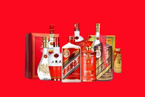 收购行情：北京市通州区名酒回收值多少钱？