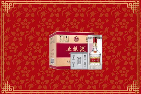 高价求购：北京市通州区回收五粮液