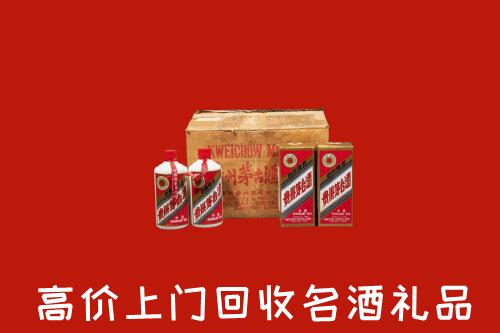 北京市通州区回收铁盖茅台酒