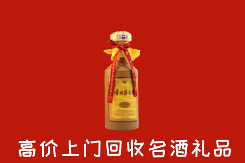 北京市通州区回收十五年茅台酒