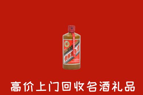 北京市通州区回收陈酿茅台酒