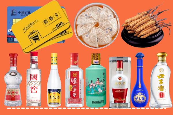北京市通州区烟酒回收虫草